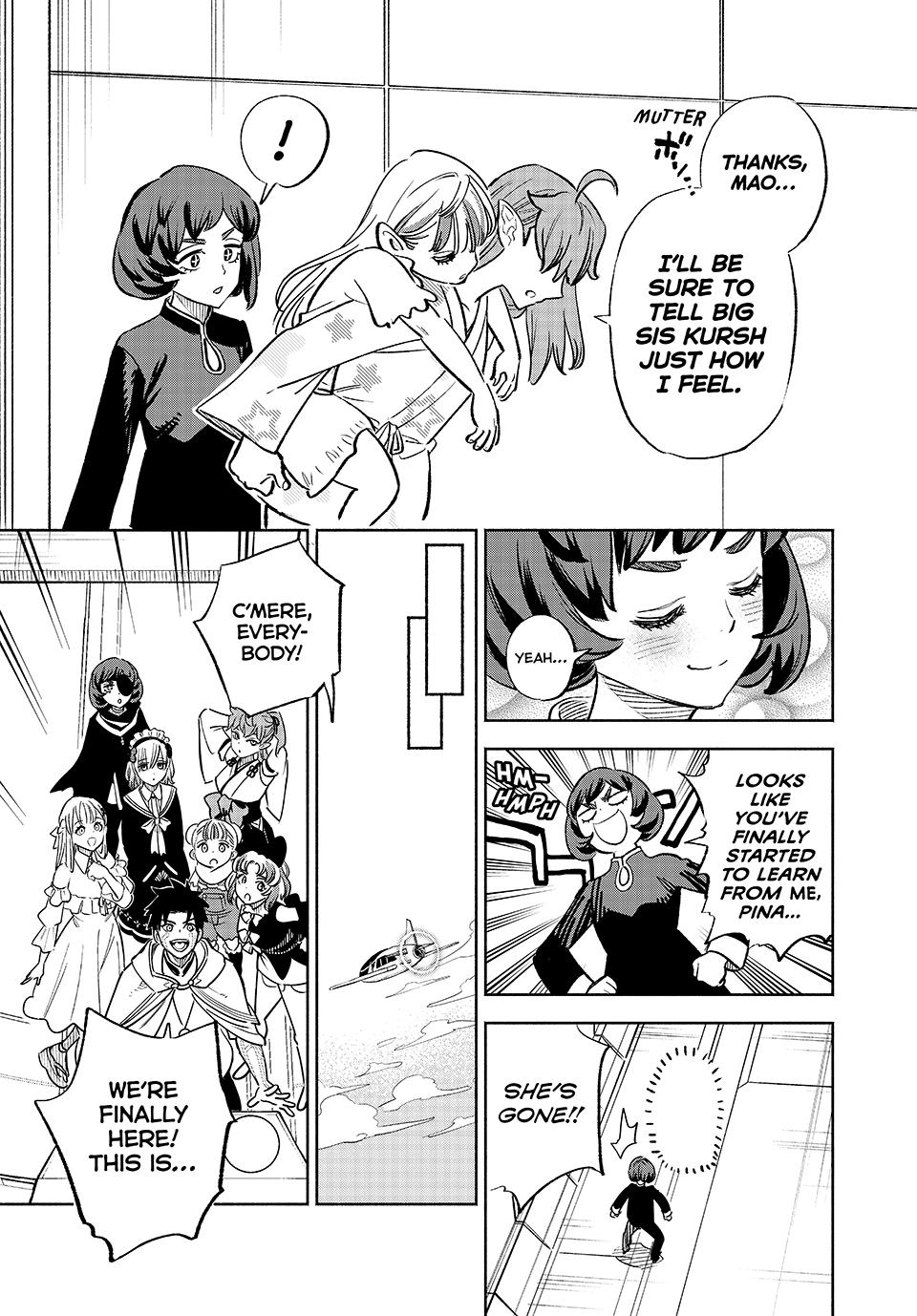 The Unfavorable Job [Appraiser] is Actually the Strongest Chapter 86 page 9 - Chapter 86