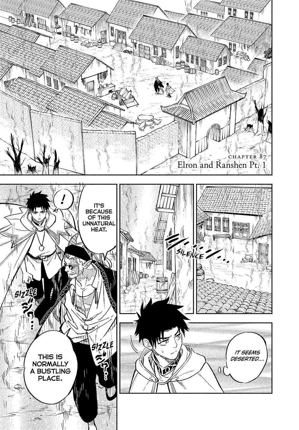 The Unfavorable Job [Appraiser] is Actually the Strongest Chapter 87 page 1 - Chapter 87
