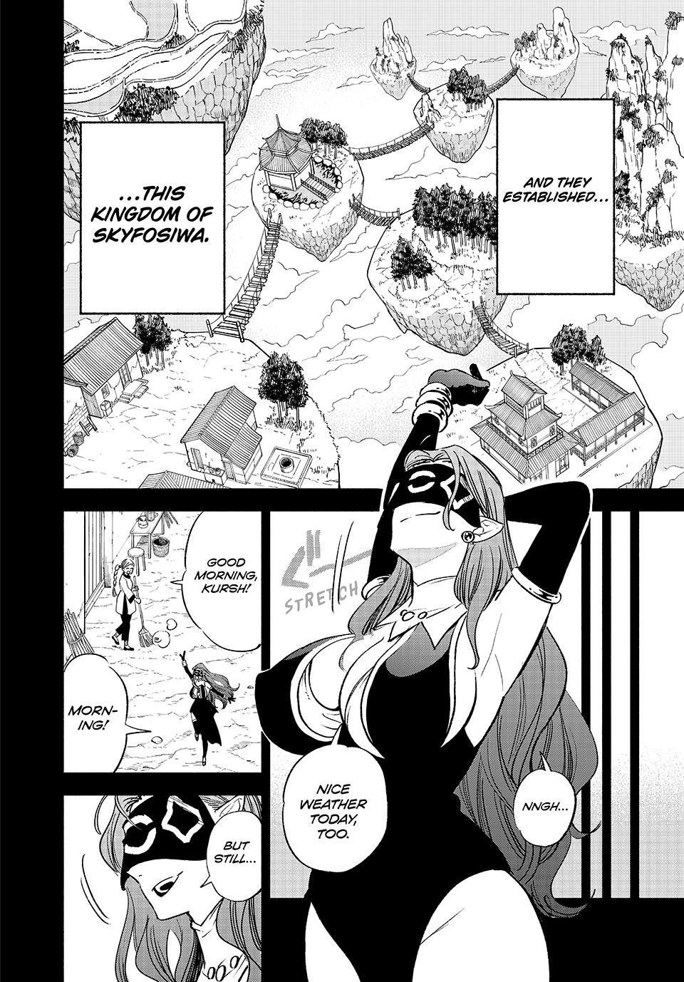 The Unfavorable Job [Appraiser] is Actually the Strongest Chapter 87 page 12 - Chapter 87