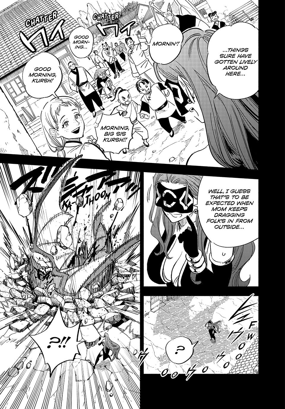 The Unfavorable Job [Appraiser] is Actually the Strongest Chapter 87 page 13 - Chapter 87