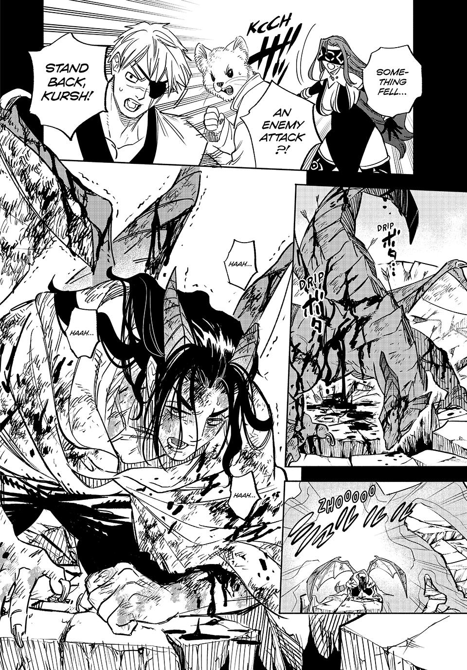 The Unfavorable Job [Appraiser] is Actually the Strongest Chapter 87 page 14 - Chapter 87