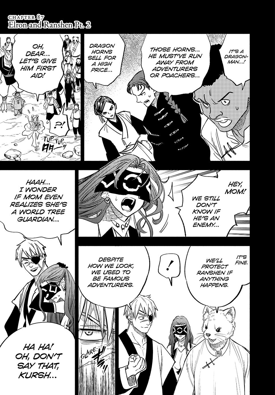 The Unfavorable Job [Appraiser] is Actually the Strongest Chapter 87 page 15 - Chapter 87