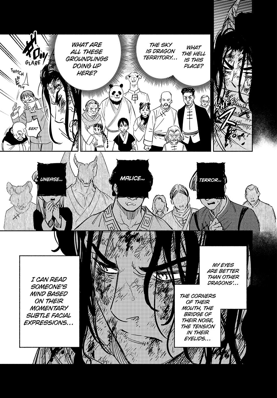 The Unfavorable Job [Appraiser] is Actually the Strongest Chapter 87 page 19 - Chapter 87