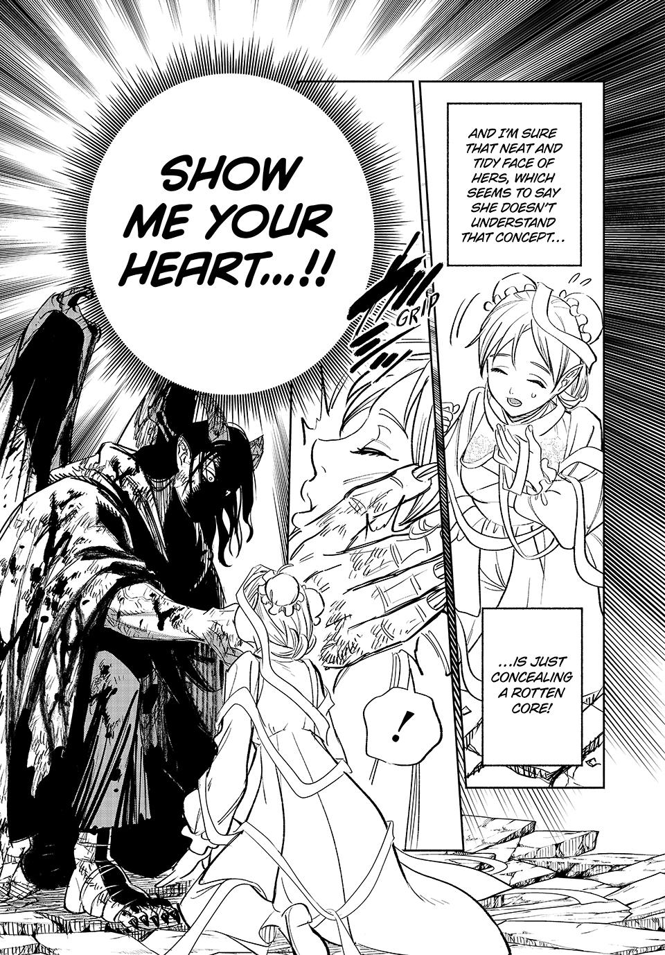 The Unfavorable Job [Appraiser] is Actually the Strongest Chapter 87 page 21 - Chapter 87