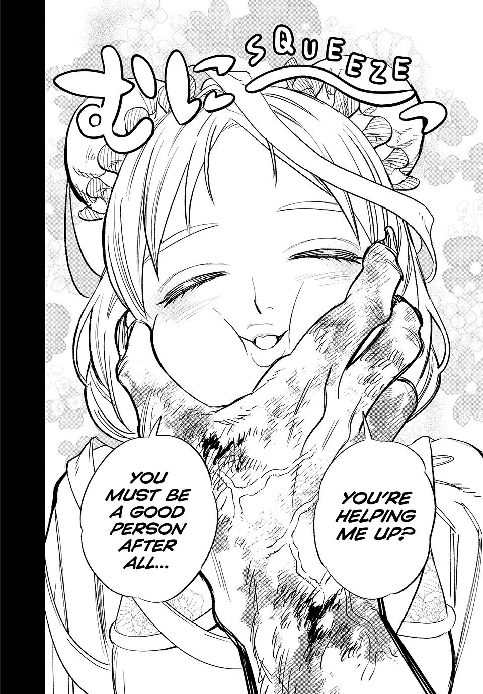 The Unfavorable Job [Appraiser] is Actually the Strongest Chapter 87 page 22 - Chapter 87