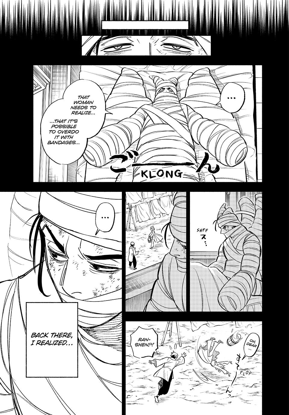The Unfavorable Job [Appraiser] is Actually the Strongest Chapter 87 page 25 - Chapter 87