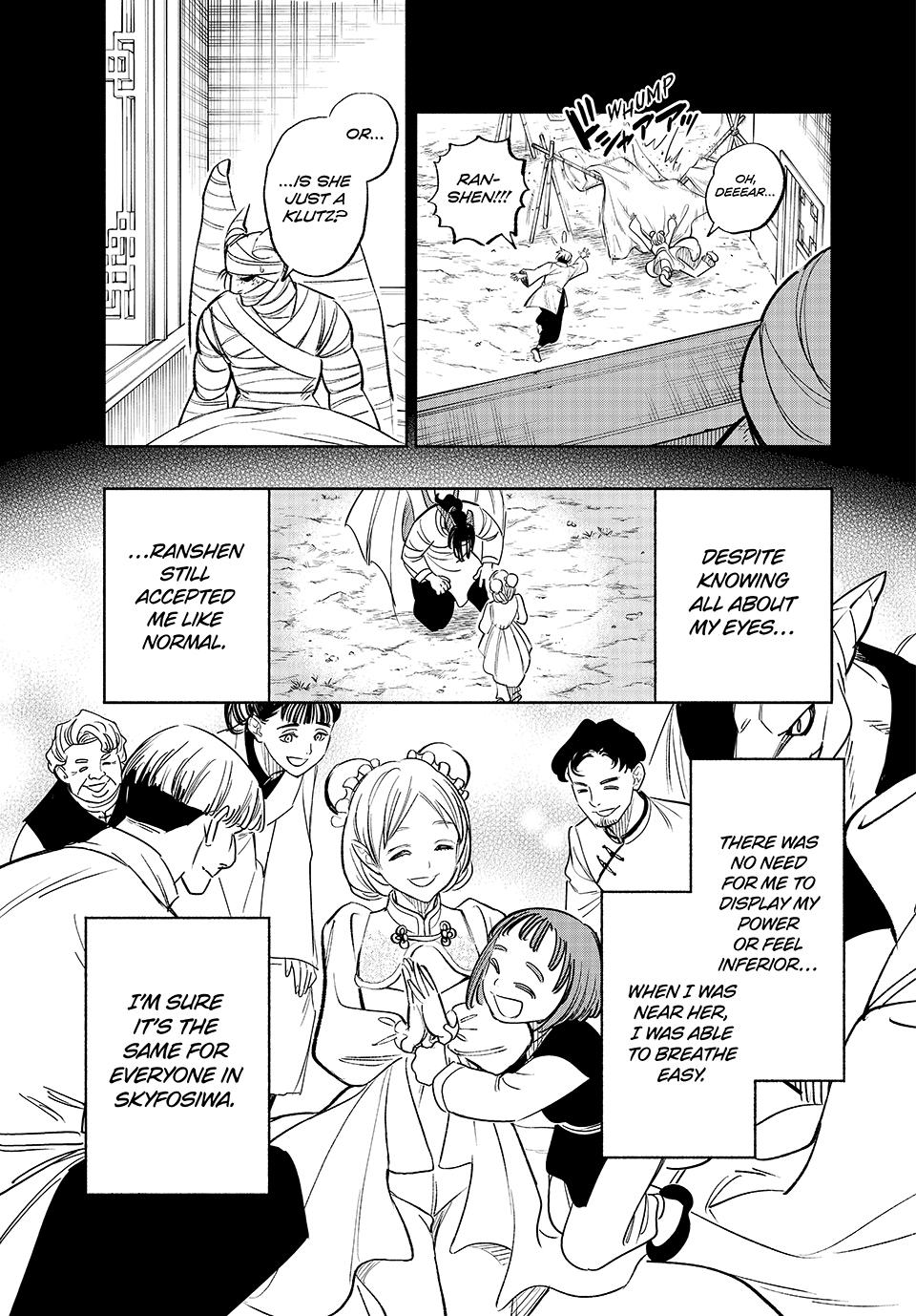 The Unfavorable Job [Appraiser] is Actually the Strongest Chapter 87 page 27 - Chapter 87