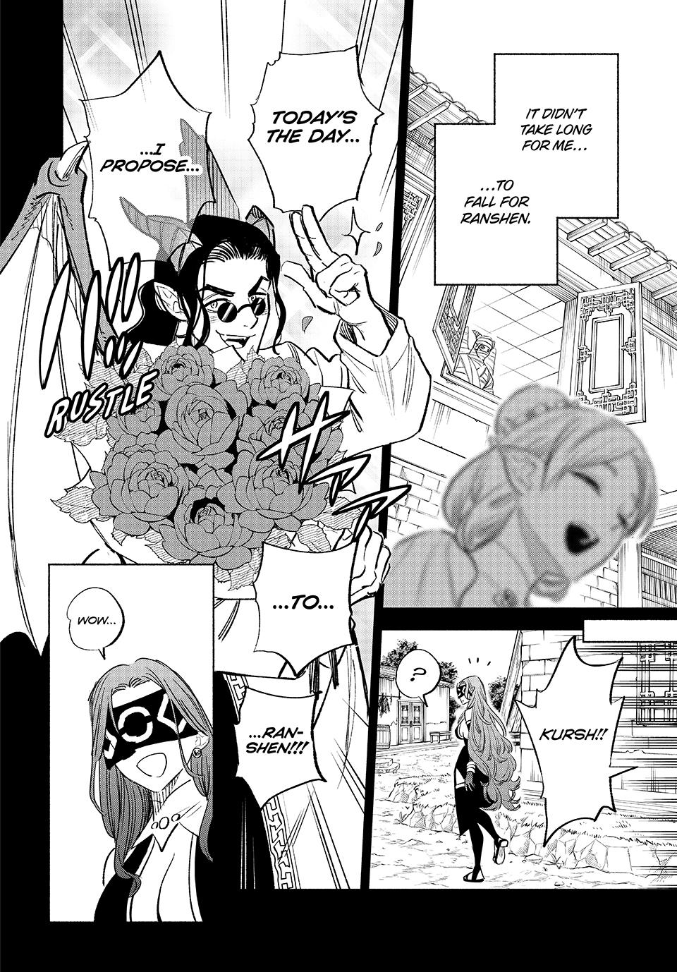 The Unfavorable Job [Appraiser] is Actually the Strongest Chapter 87 page 28 - Chapter 87