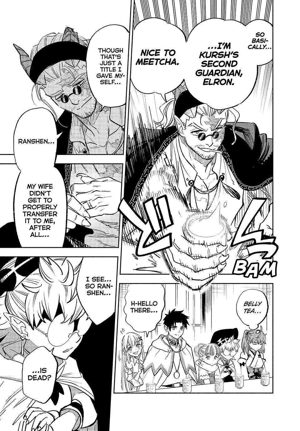 The Unfavorable Job [Appraiser] is Actually the Strongest Chapter 87 page 3 - Chapter 87
