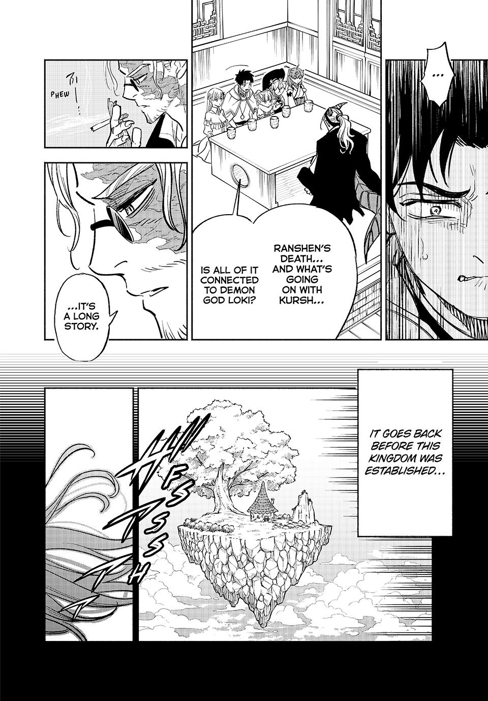 The Unfavorable Job [Appraiser] is Actually the Strongest Chapter 87 page 4 - Chapter 87