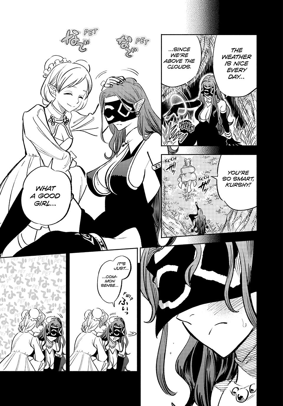 The Unfavorable Job [Appraiser] is Actually the Strongest Chapter 87 page 7 - Chapter 87