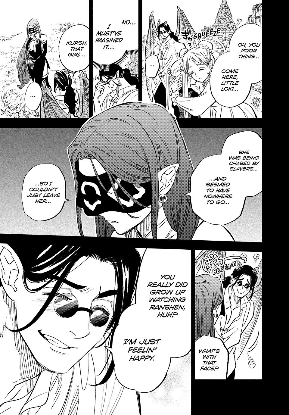 The Unfavorable Job [Appraiser] is Actually the Strongest Chapter 88 page 11 - Chapter 88