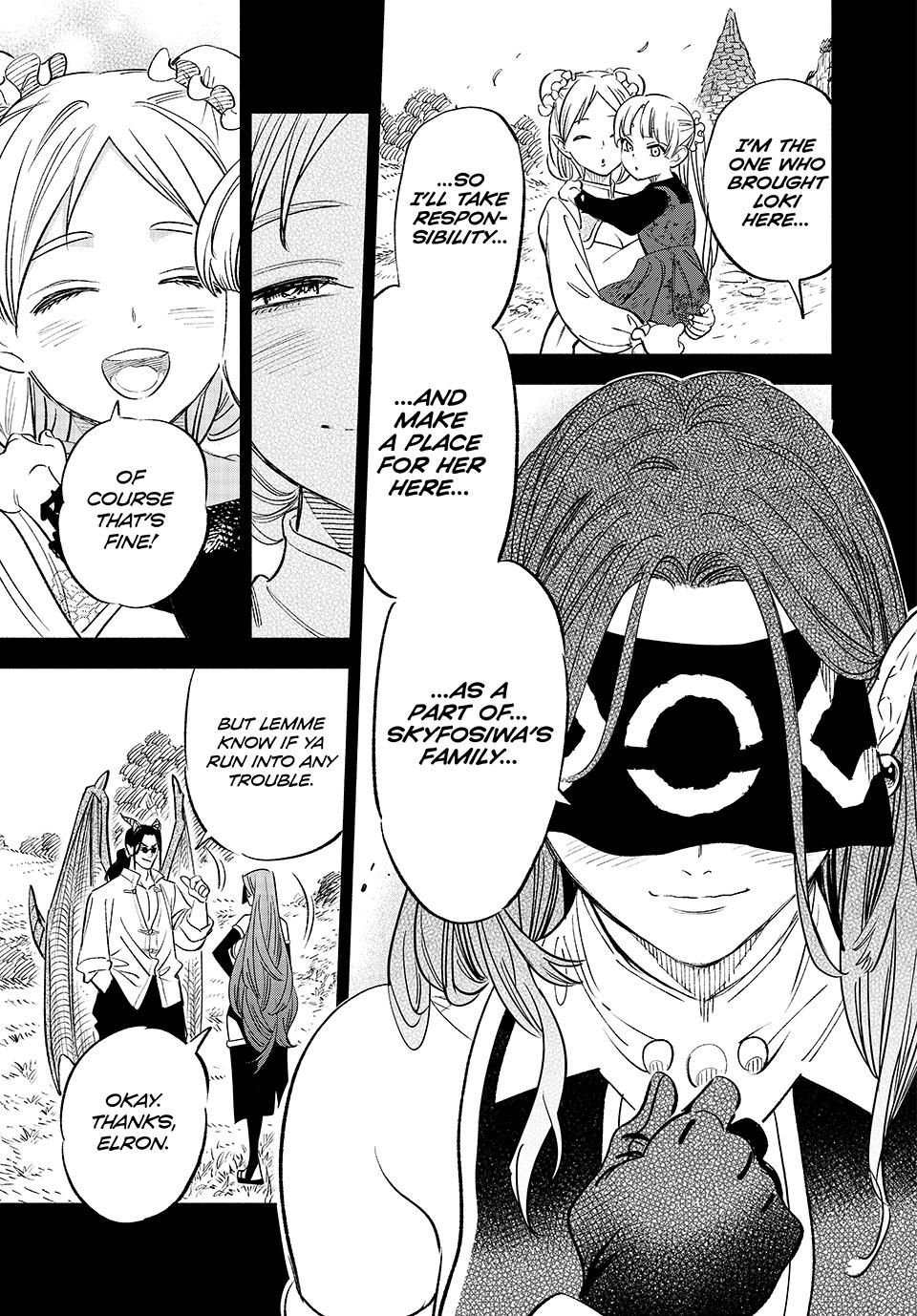 The Unfavorable Job [Appraiser] is Actually the Strongest Chapter 88 page 13 - Chapter 88