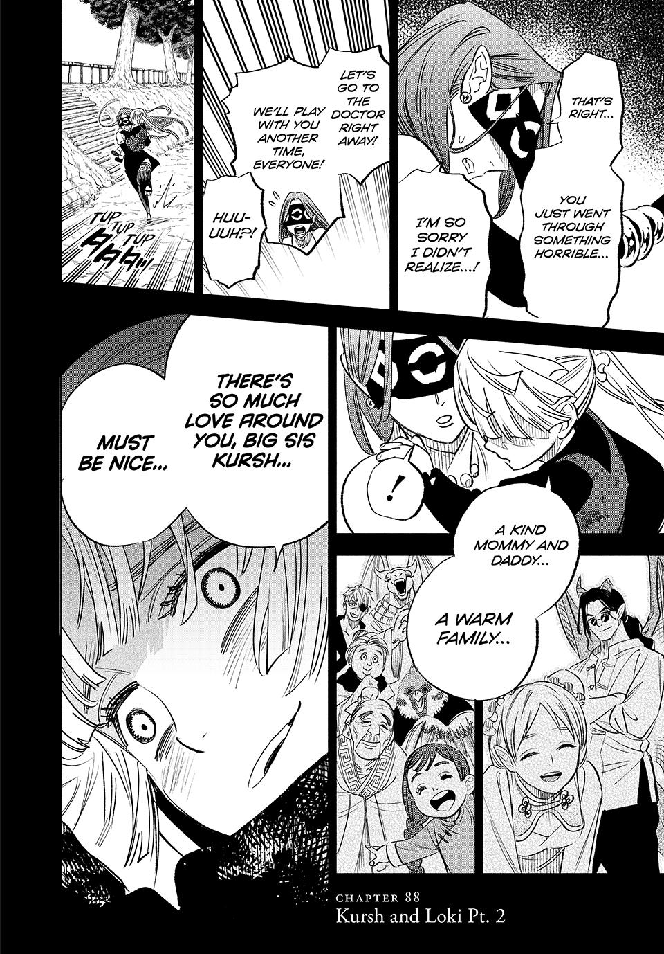 The Unfavorable Job [Appraiser] is Actually the Strongest Chapter 88 page 16 - Chapter 88