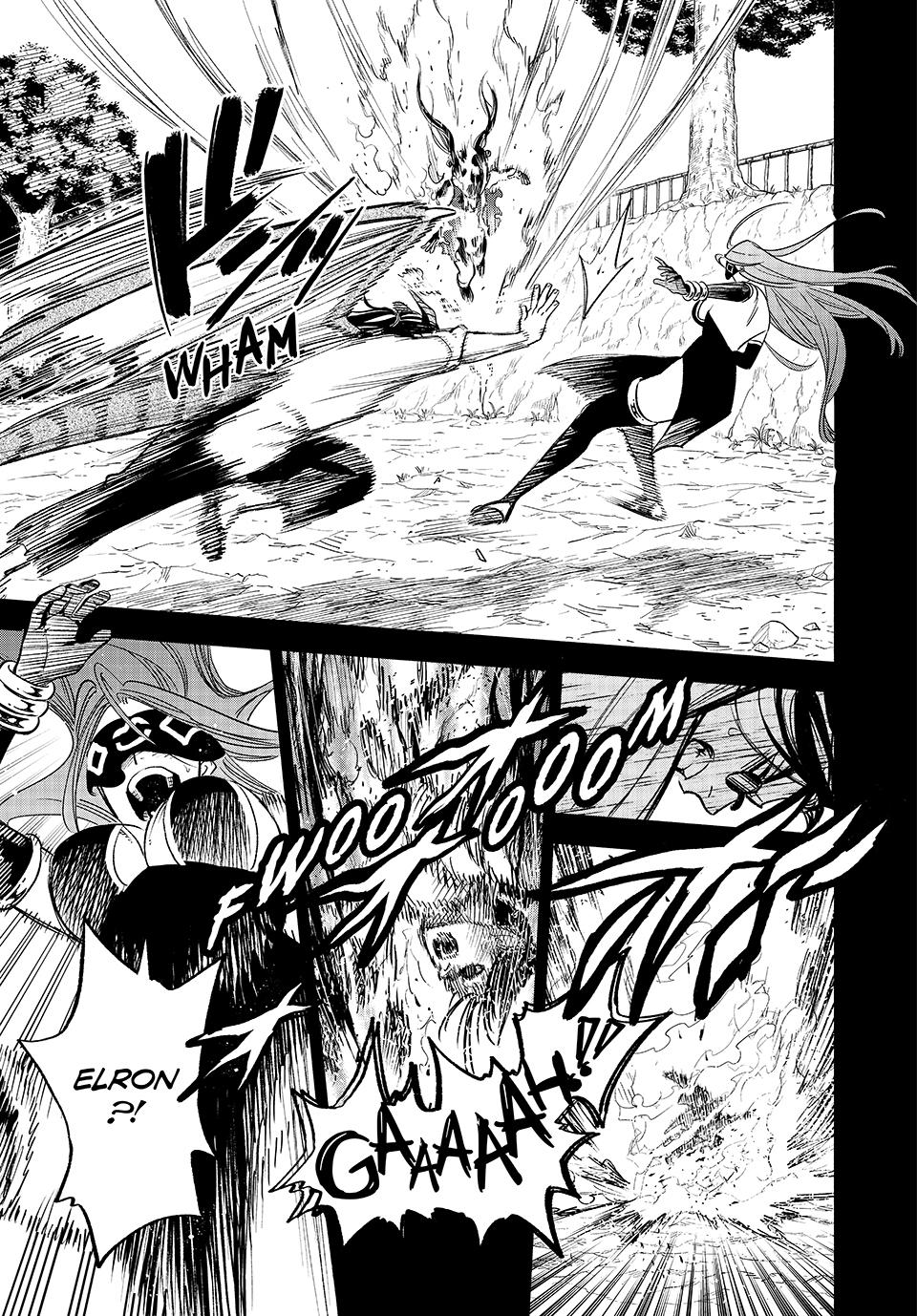 The Unfavorable Job [Appraiser] is Actually the Strongest Chapter 88 page 19 - Chapter 88