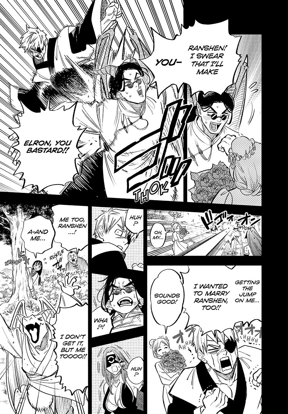 The Unfavorable Job [Appraiser] is Actually the Strongest Chapter 88 page 3 - Chapter 88