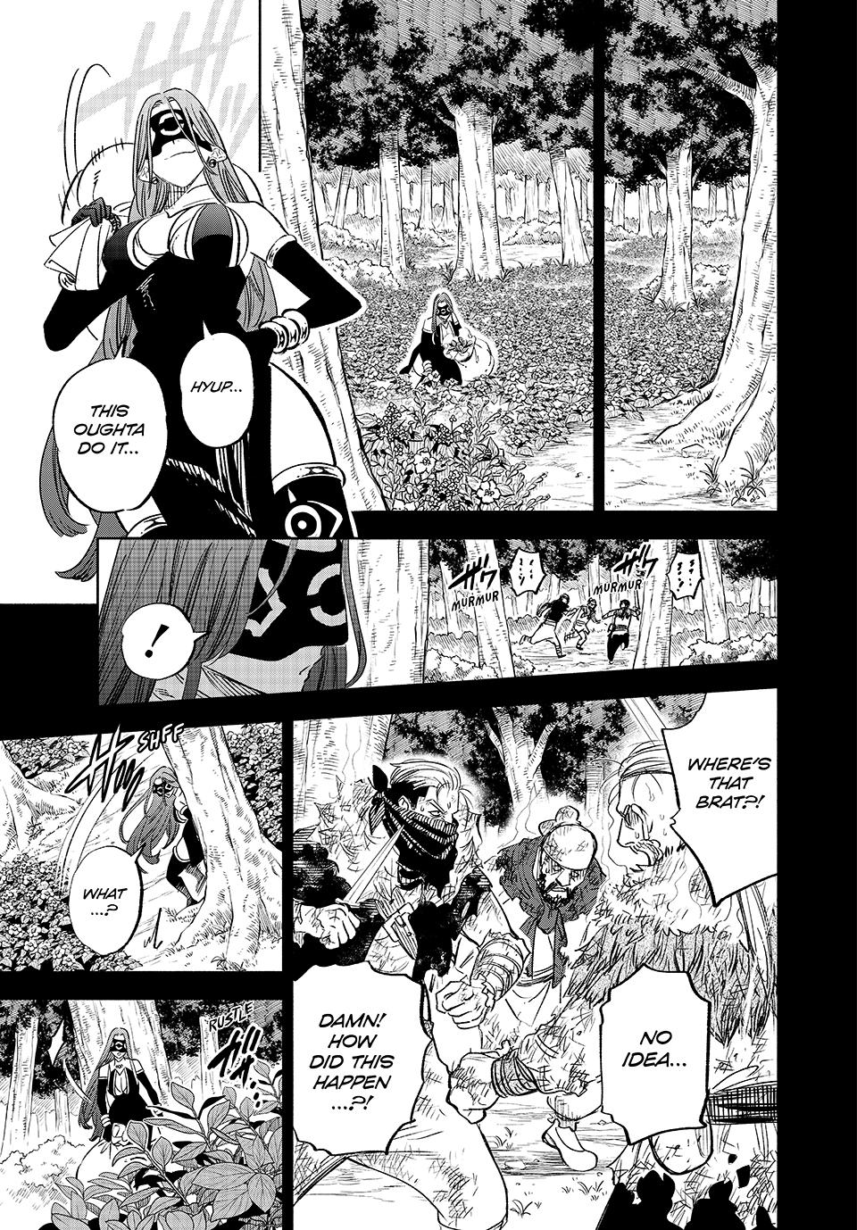 The Unfavorable Job [Appraiser] is Actually the Strongest Chapter 88 page 7 - Chapter 88