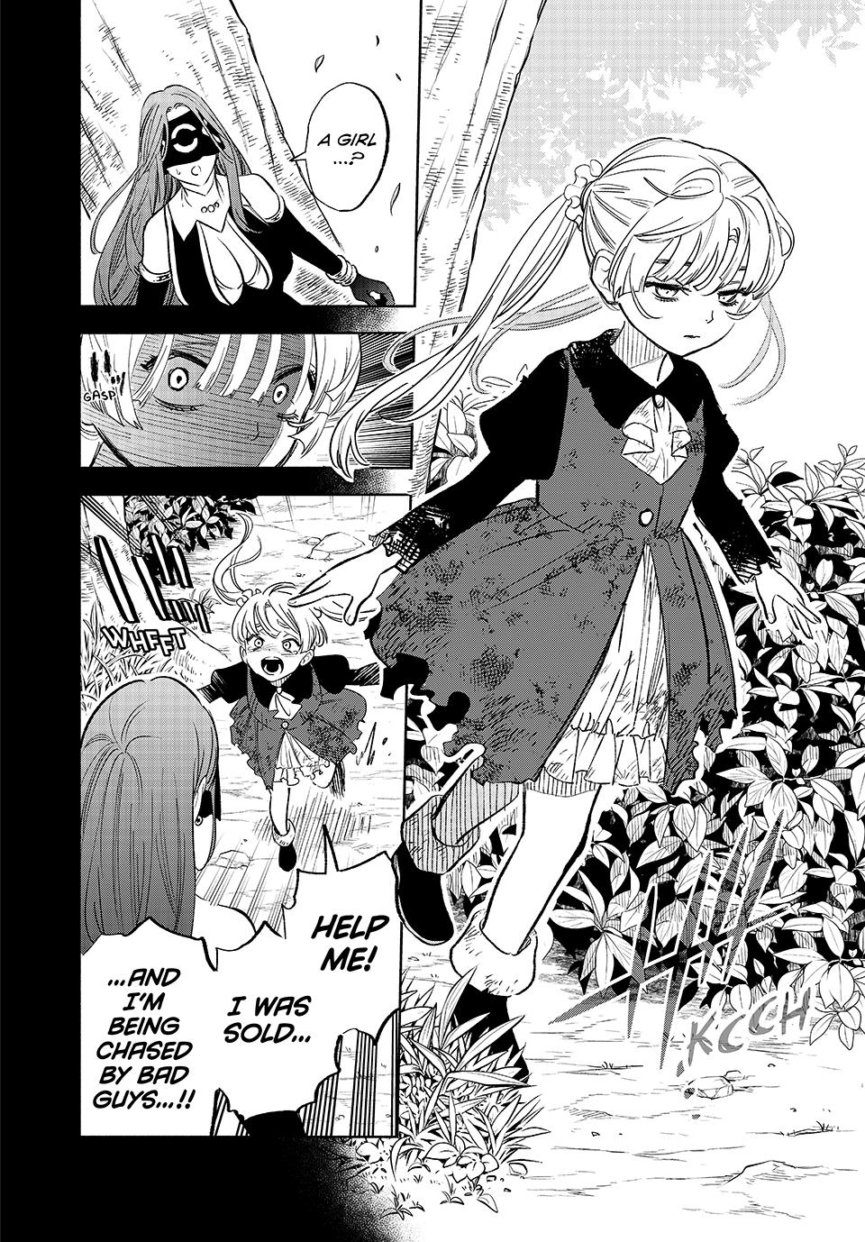 The Unfavorable Job [Appraiser] is Actually the Strongest Chapter 88 page 8 - Chapter 88