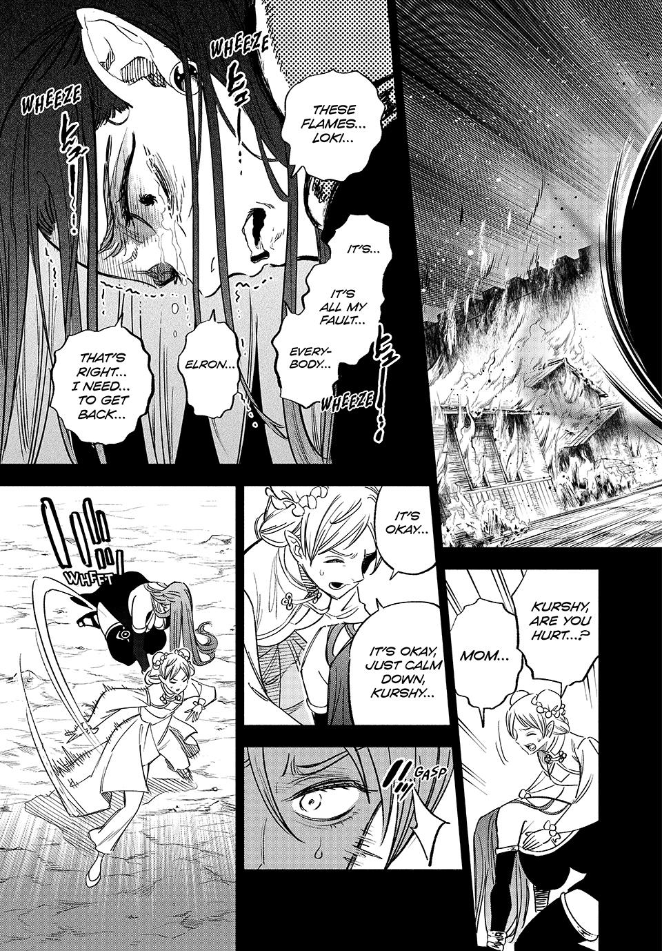 The Unfavorable Job [Appraiser] is Actually the Strongest Chapter 89 page 11 - Chapter 89