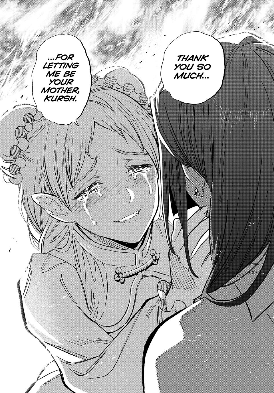 The Unfavorable Job [Appraiser] is Actually the Strongest Chapter 89 page 17 - Chapter 89