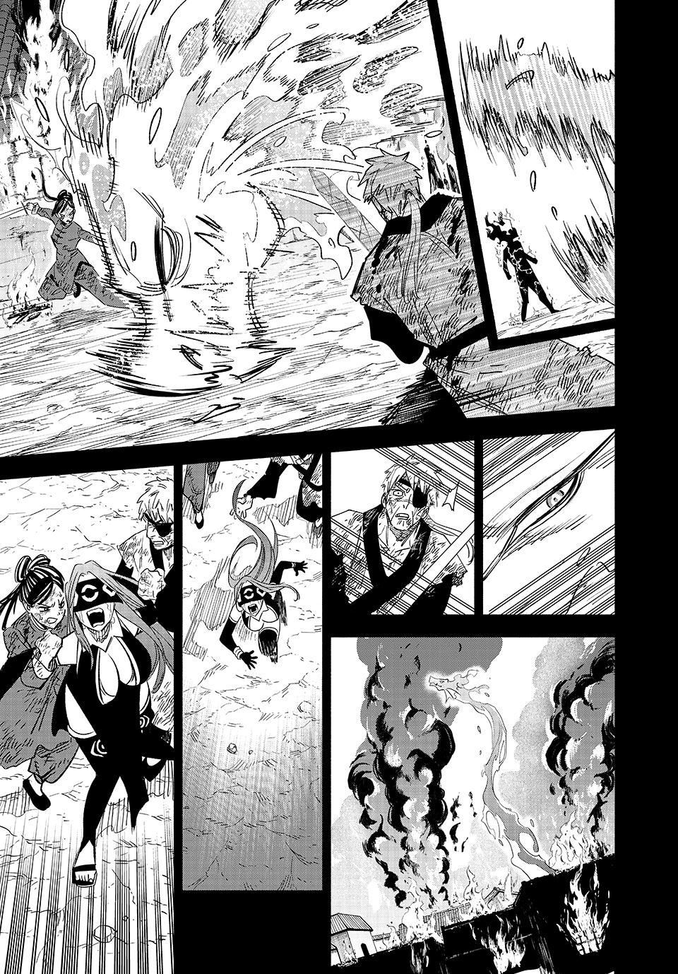 The Unfavorable Job [Appraiser] is Actually the Strongest Chapter 89 page 19 - Chapter 89