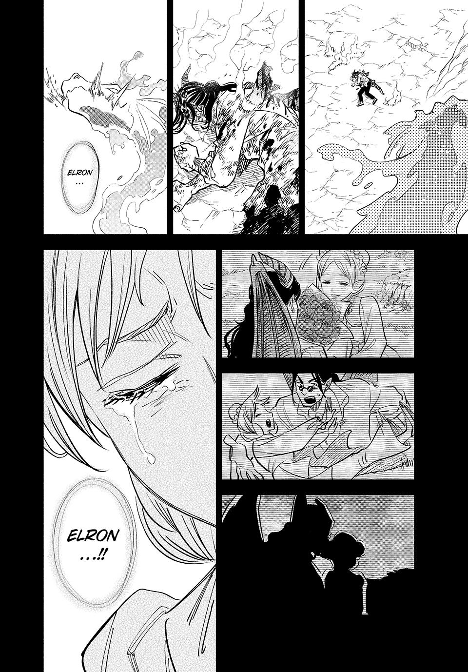 The Unfavorable Job [Appraiser] is Actually the Strongest Chapter 89 page 20 - Chapter 89