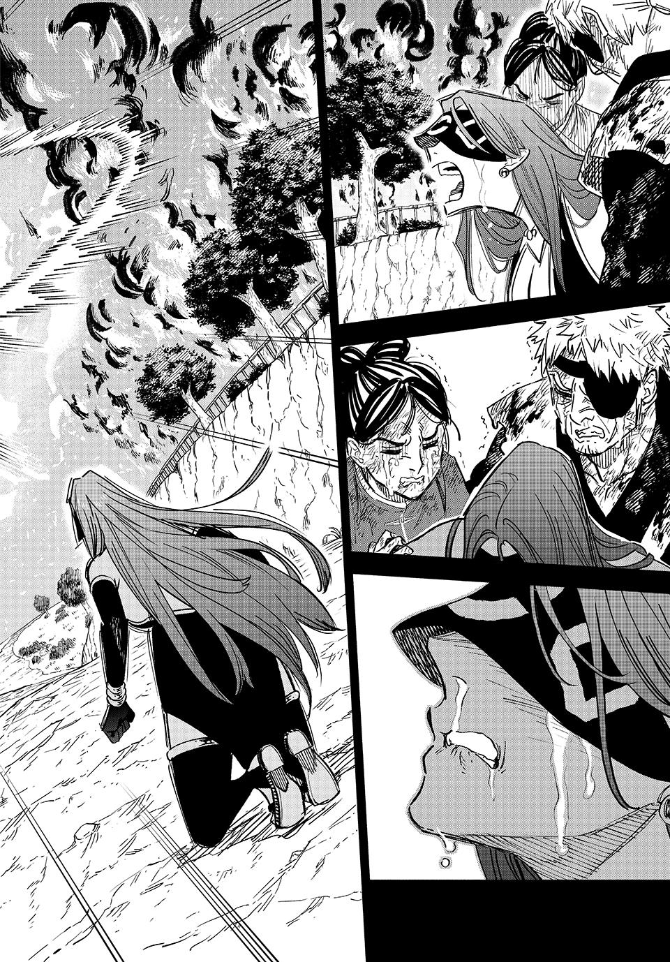 The Unfavorable Job [Appraiser] is Actually the Strongest Chapter 89 page 22 - Chapter 89