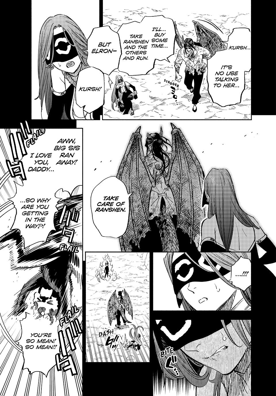 The Unfavorable Job [Appraiser] is Actually the Strongest Chapter 89 page 3 - Chapter 89