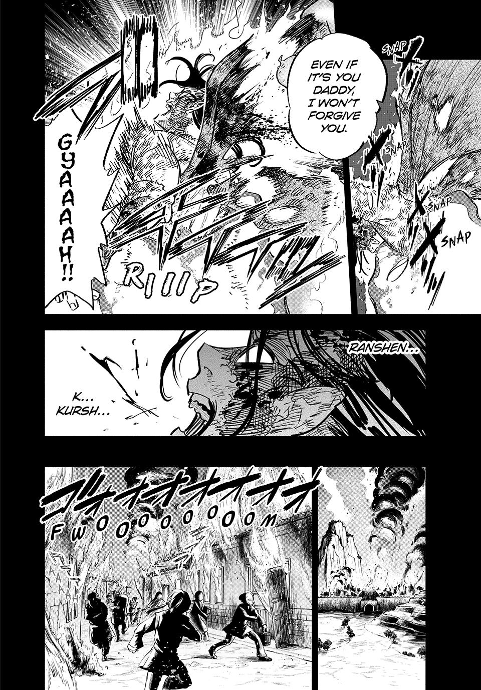 The Unfavorable Job [Appraiser] is Actually the Strongest Chapter 89 page 6 - Chapter 89