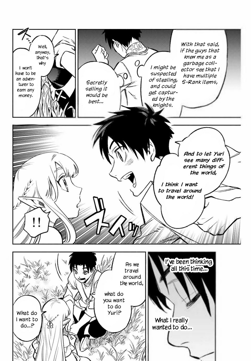 The Unfavorable Job [Appraiser] is Actually the Strongest Chapter 9.1 page 11 - Chapter 9.1: What You Want to Do (1)