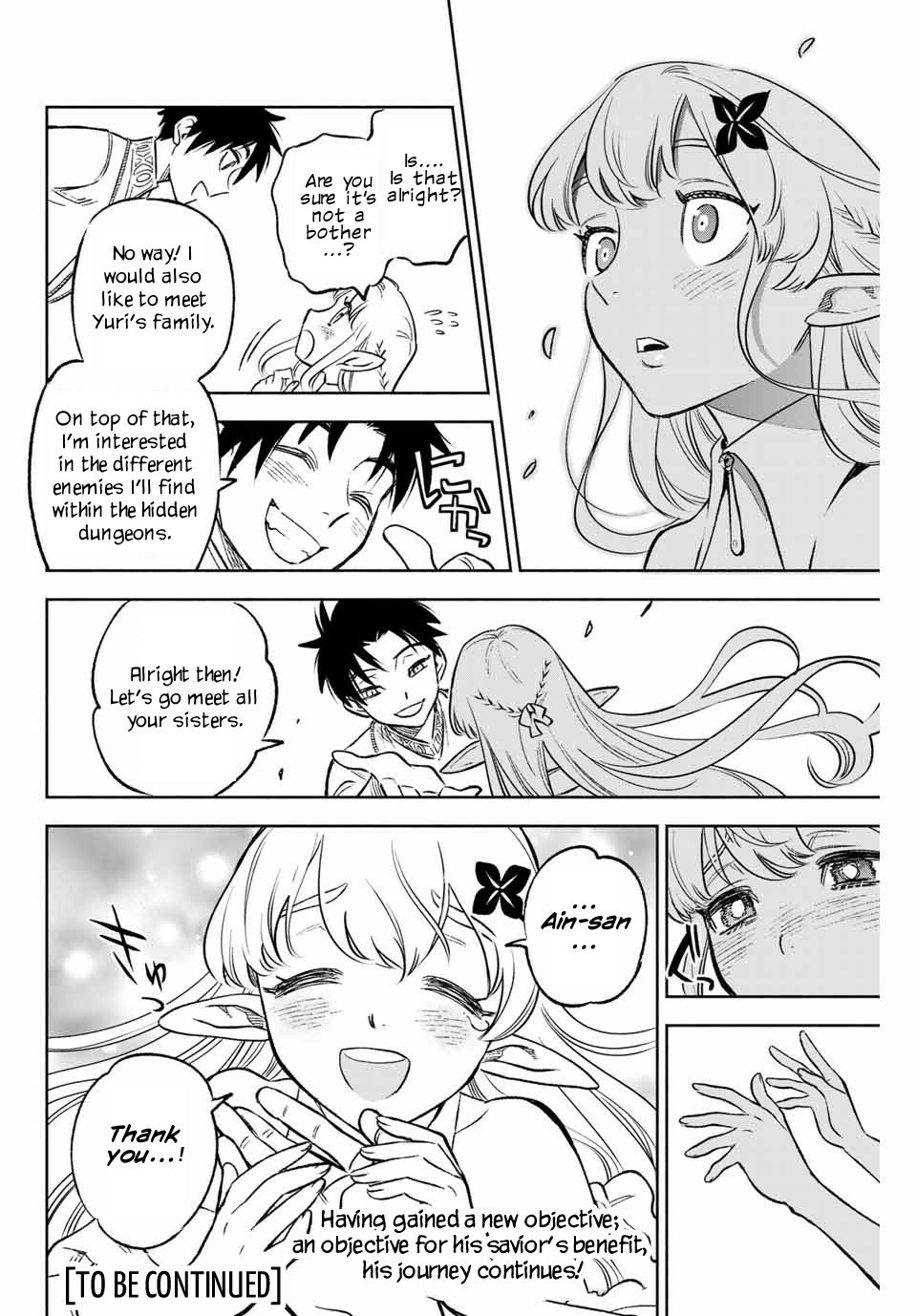 The Unfavorable Job [Appraiser] is Actually the Strongest Chapter 9.1 page 15 - Chapter 9.1: What You Want to Do (1)