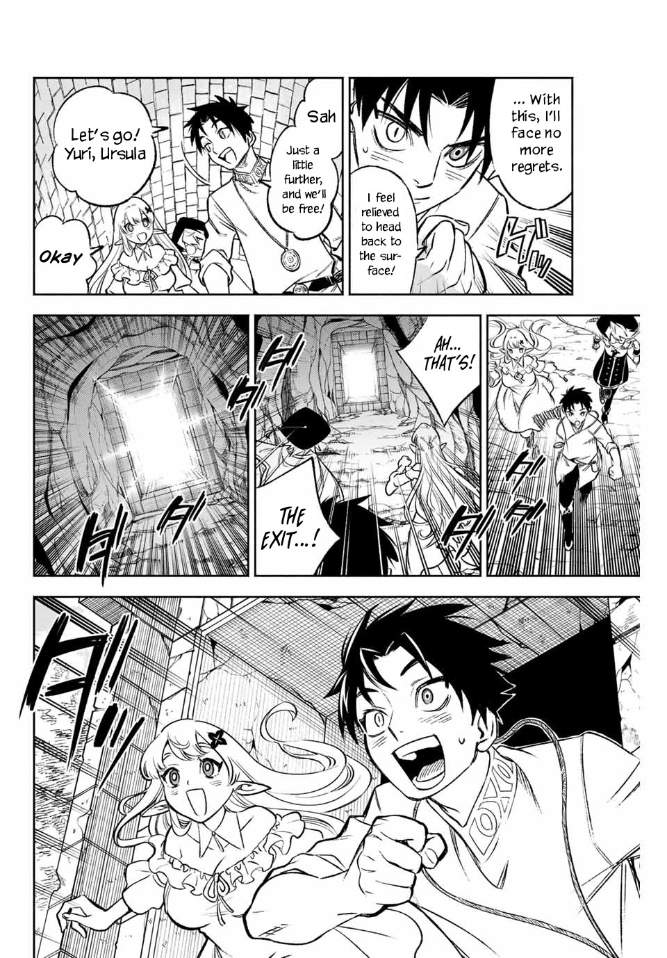 The Unfavorable Job [Appraiser] is Actually the Strongest Chapter 9.1 page 5 - Chapter 9.1: What You Want to Do (1)