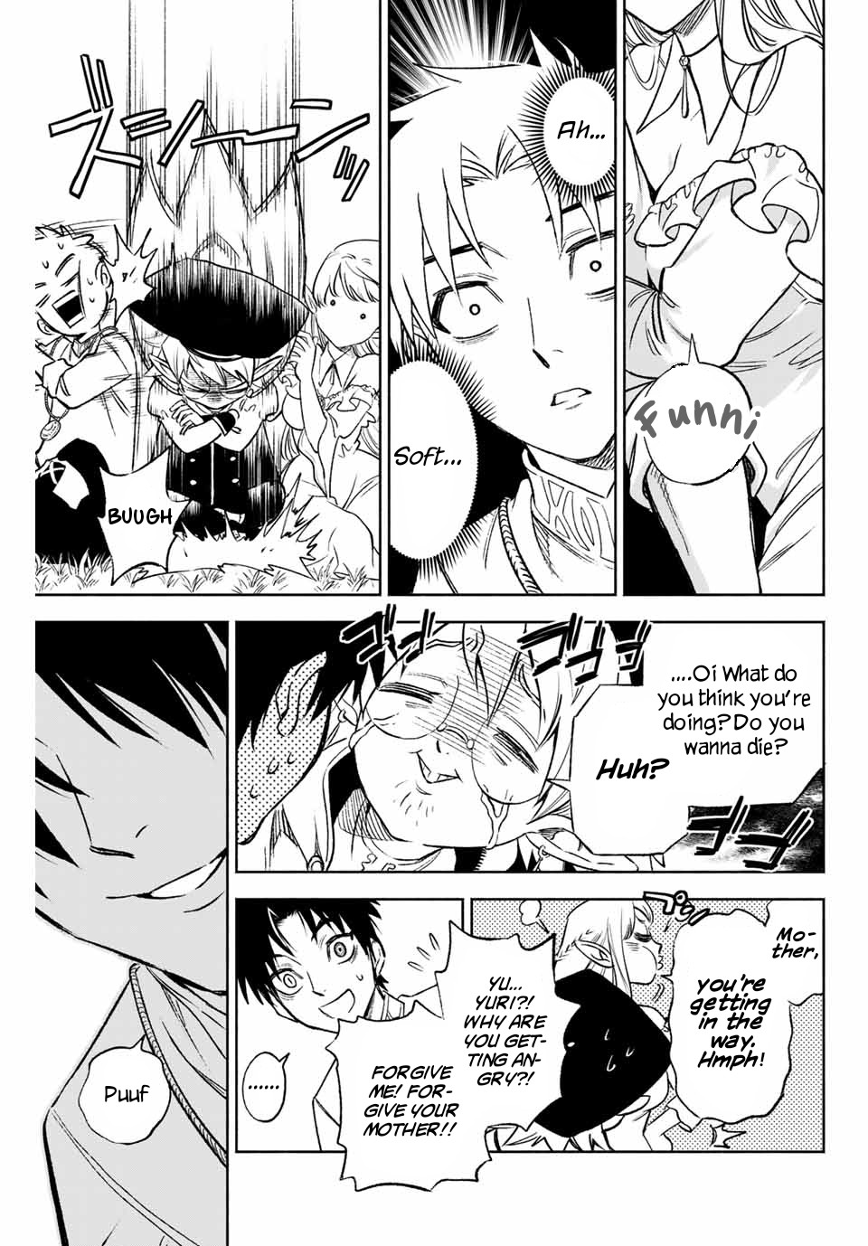 The Unfavorable Job [Appraiser] is Actually the Strongest Chapter 9.1 page 8 - Chapter 9.1: What You Want to Do (1)