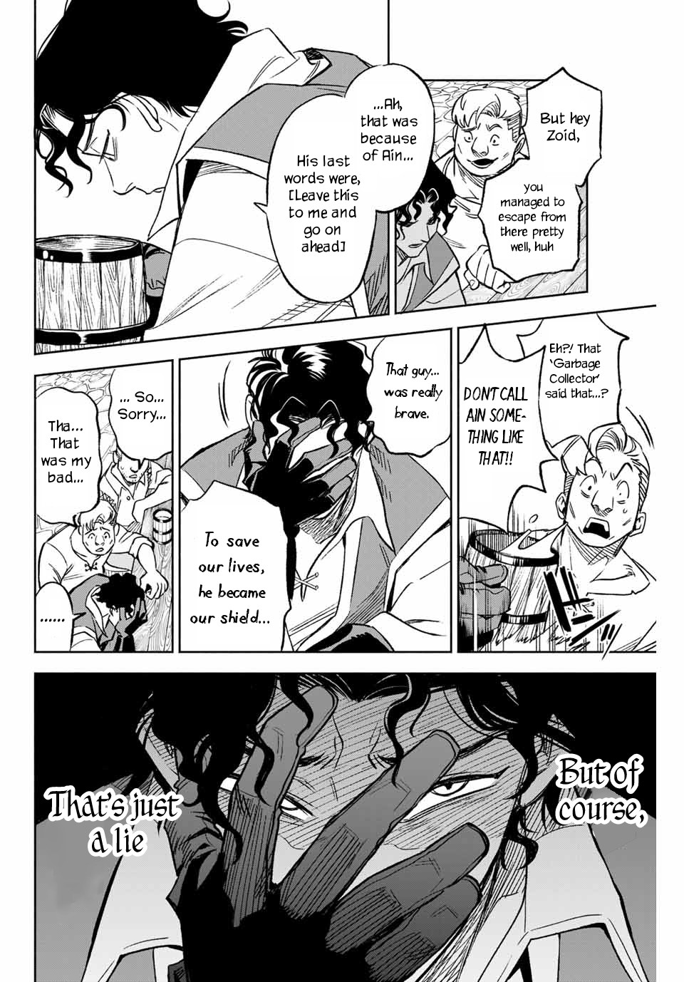 The Unfavorable Job [Appraiser] is Actually the Strongest Chapter 9.2 page 3 - Chapter 9.2: What You Want to Do (2)