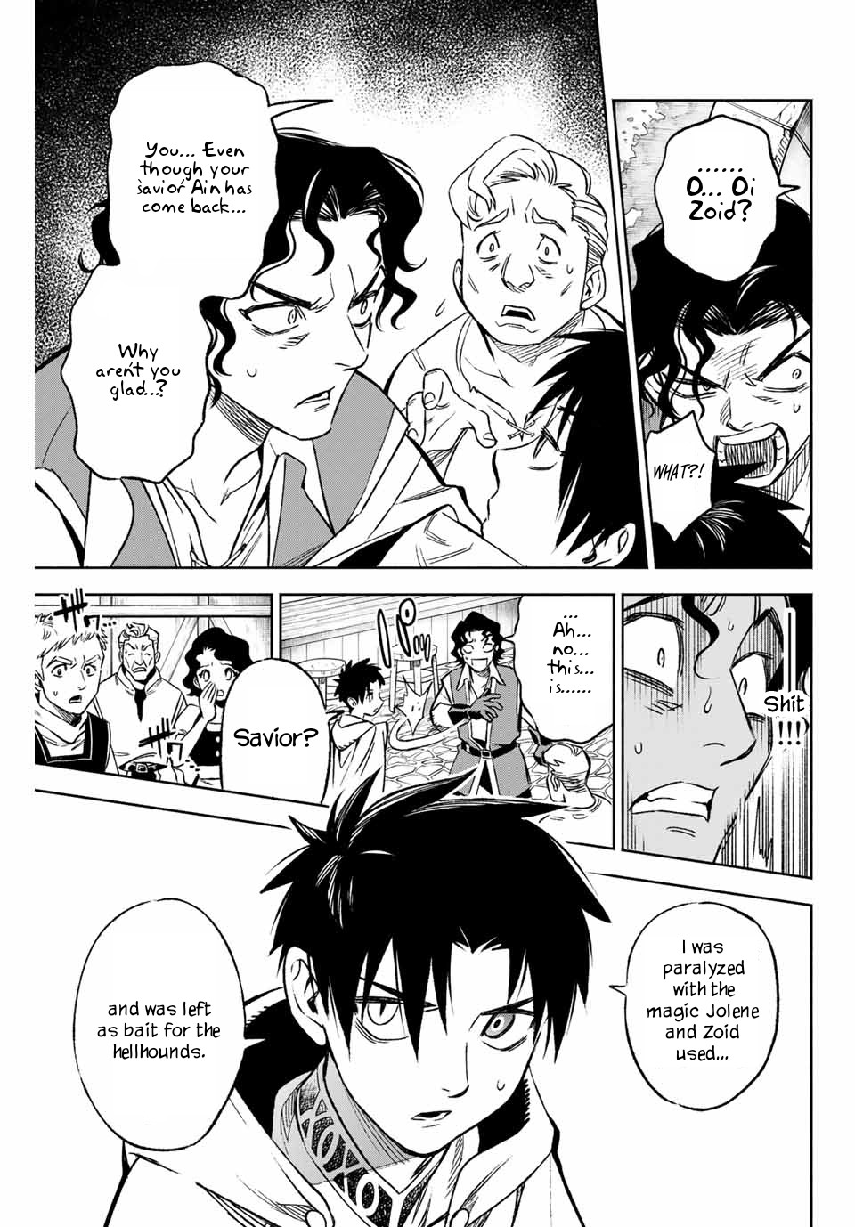 The Unfavorable Job [Appraiser] is Actually the Strongest Chapter 9.2 page 6 - Chapter 9.2: What You Want to Do (2)