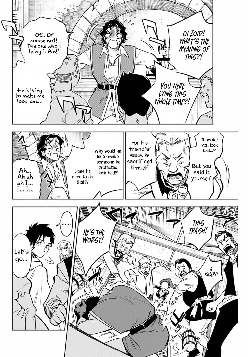 The Unfavorable Job [Appraiser] is Actually the Strongest Chapter 9.2 page 7 - Chapter 9.2: What You Want to Do (2)