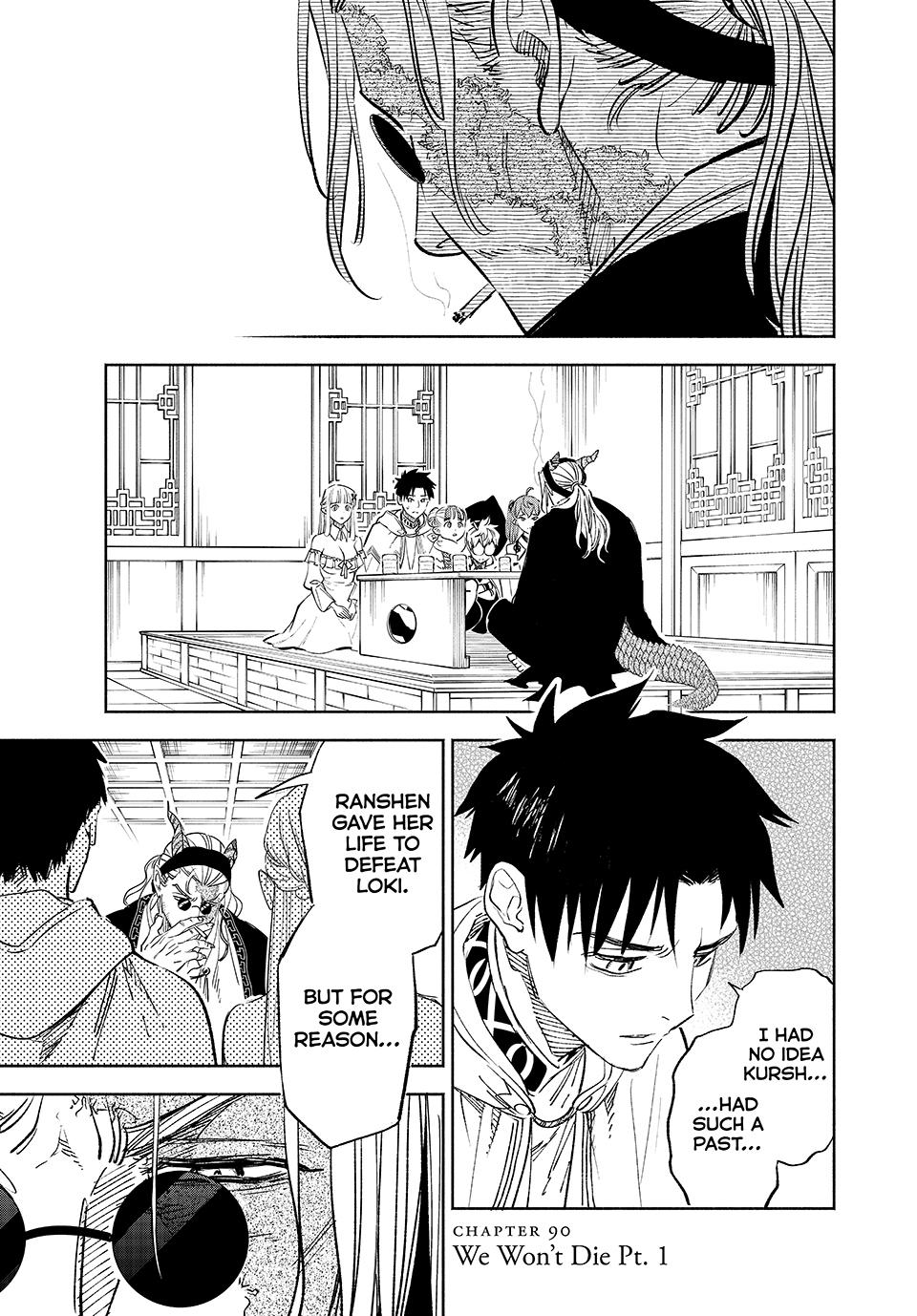 The Unfavorable Job [Appraiser] is Actually the Strongest Chapter 90 page 1 - Chapter 90