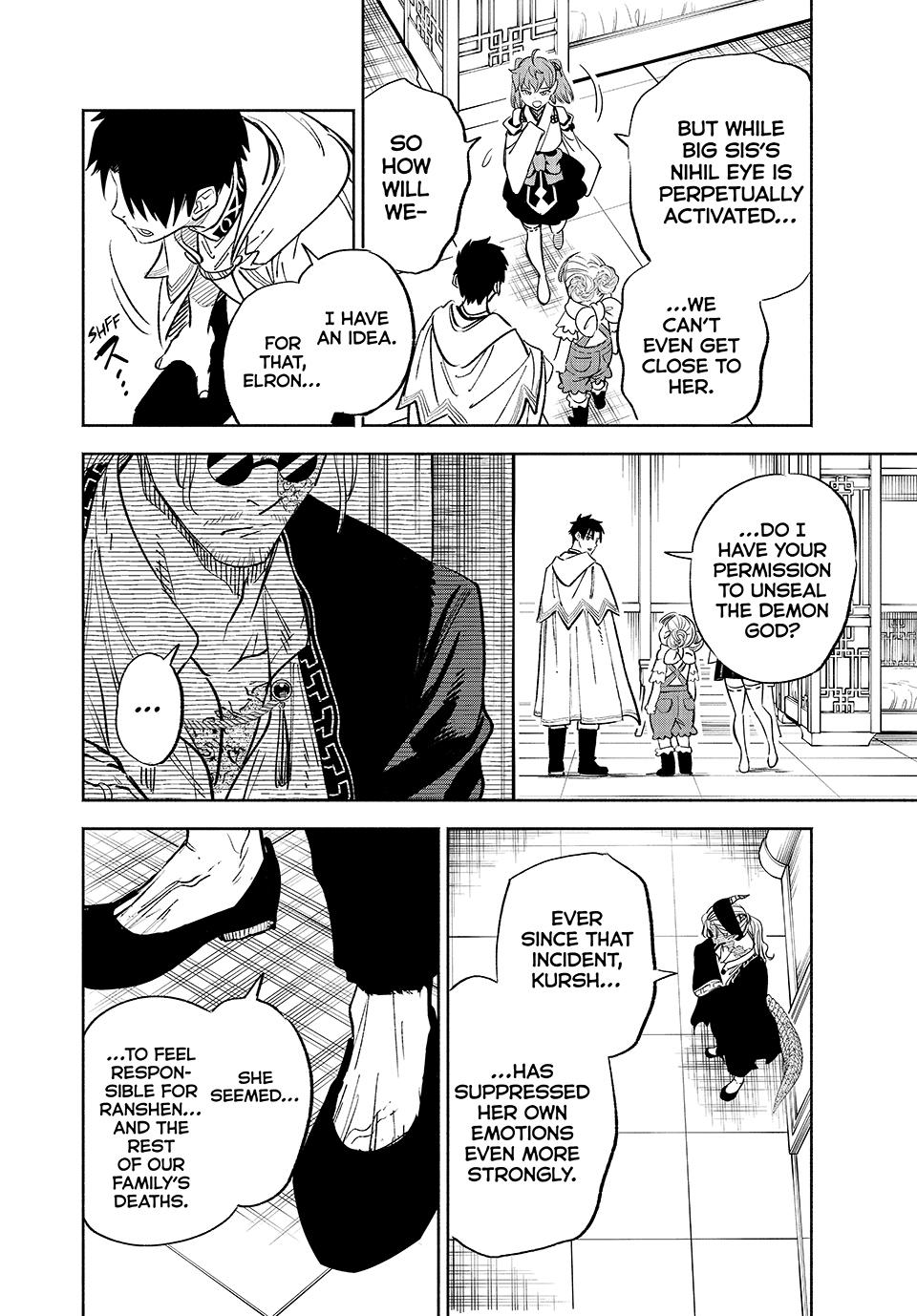 The Unfavorable Job [Appraiser] is Actually the Strongest Chapter 90 page 10 - Chapter 90