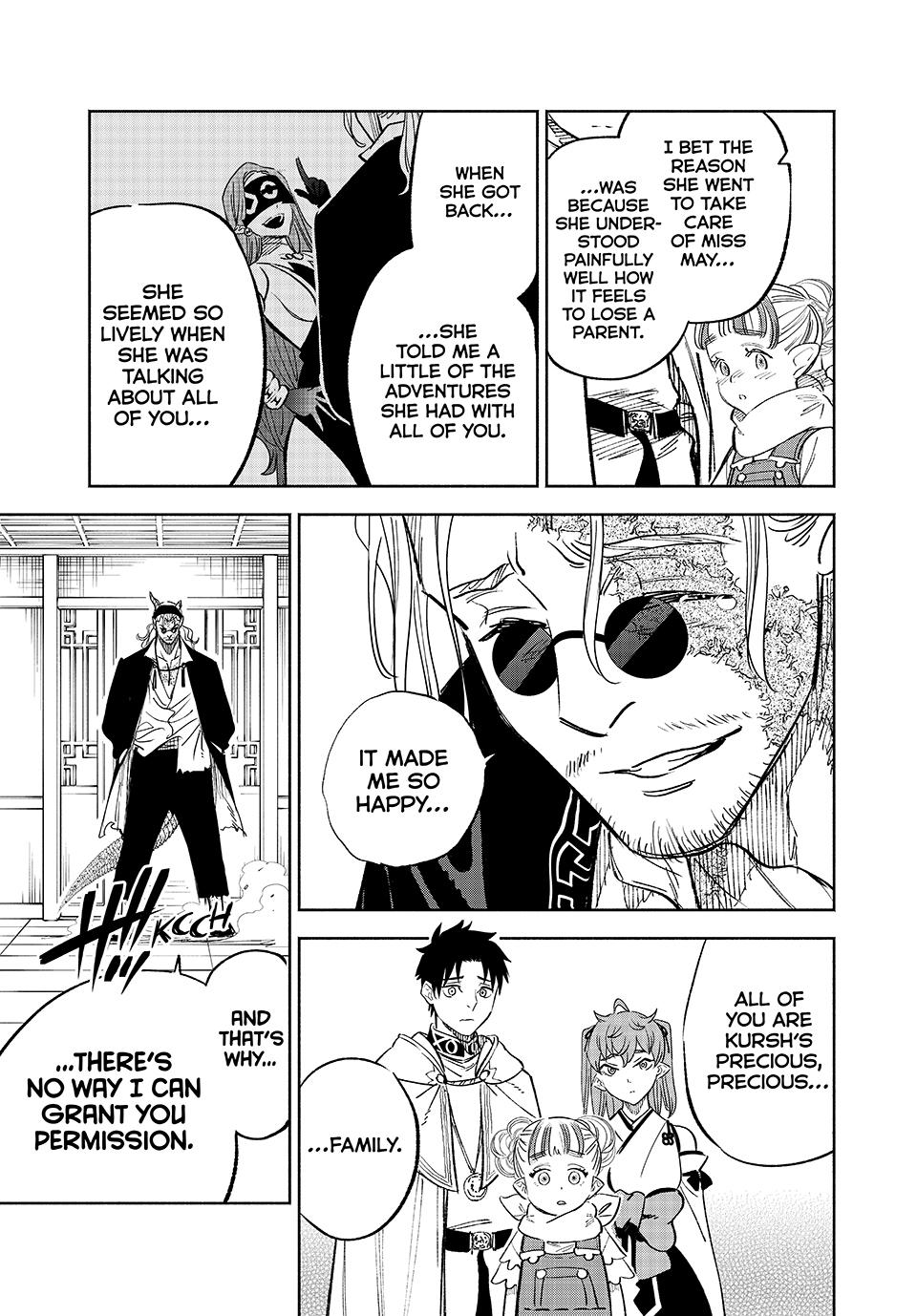 The Unfavorable Job [Appraiser] is Actually the Strongest Chapter 90 page 11 - Chapter 90