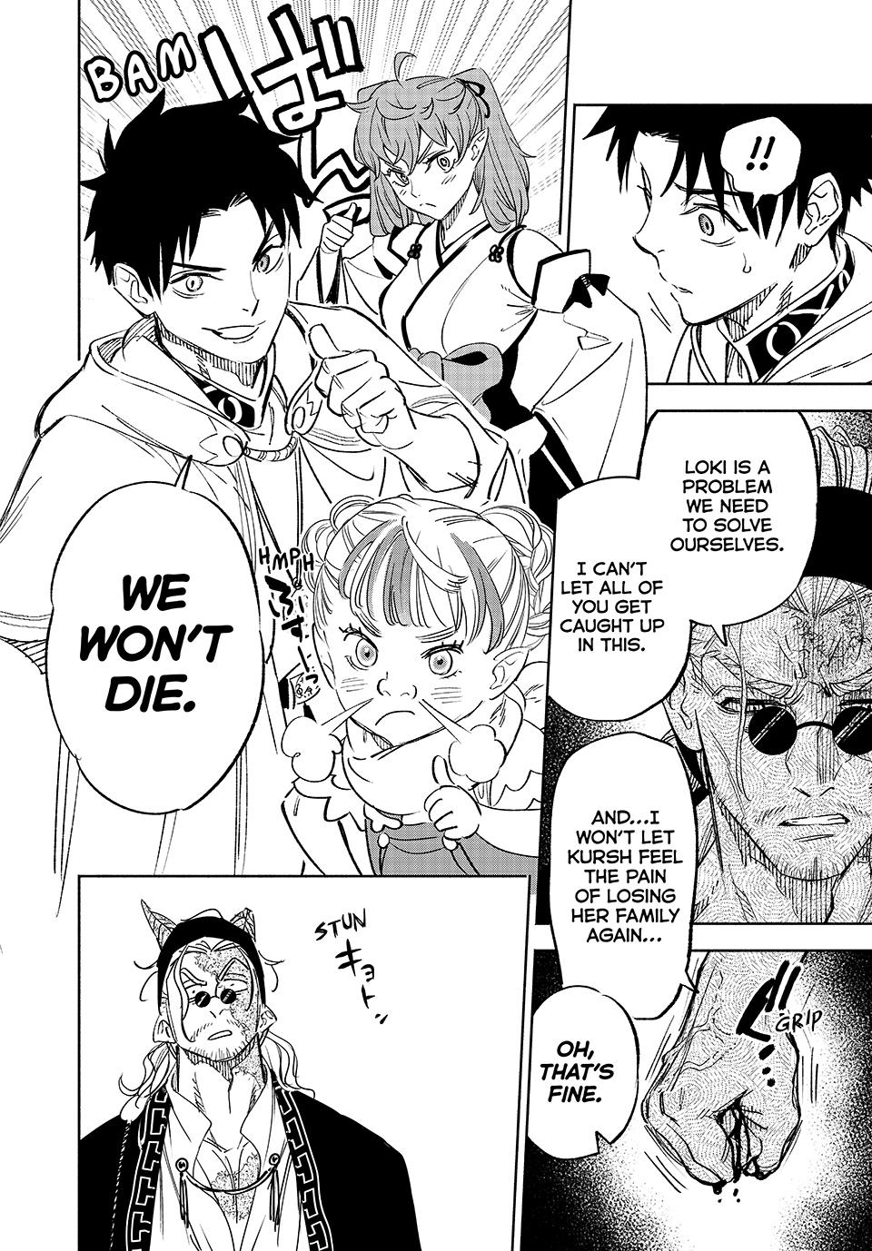 The Unfavorable Job [Appraiser] is Actually the Strongest Chapter 90 page 12 - Chapter 90
