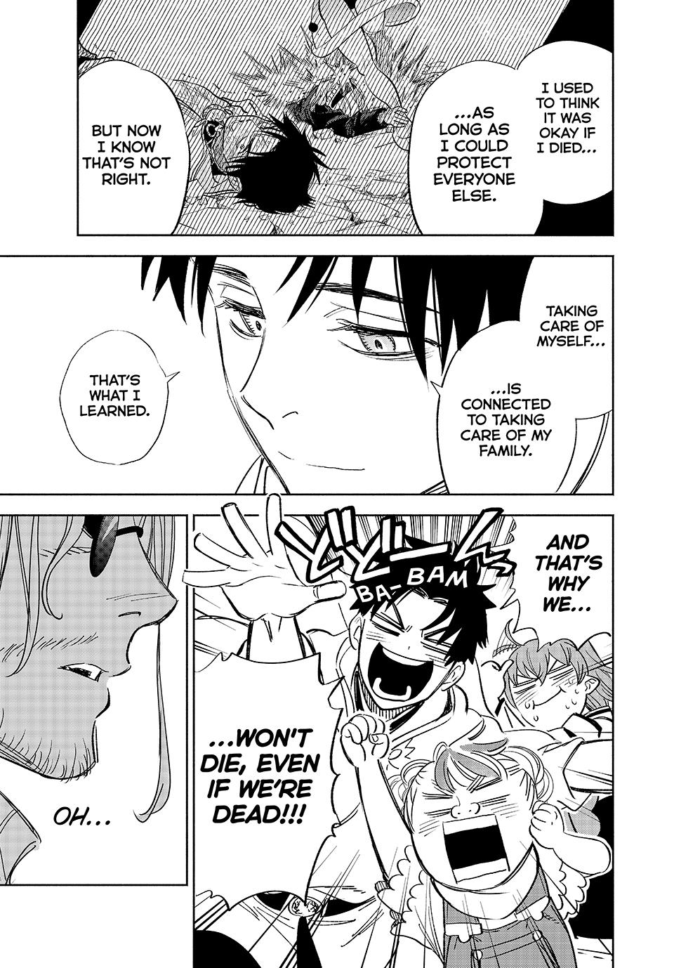 The Unfavorable Job [Appraiser] is Actually the Strongest Chapter 90 page 13 - Chapter 90