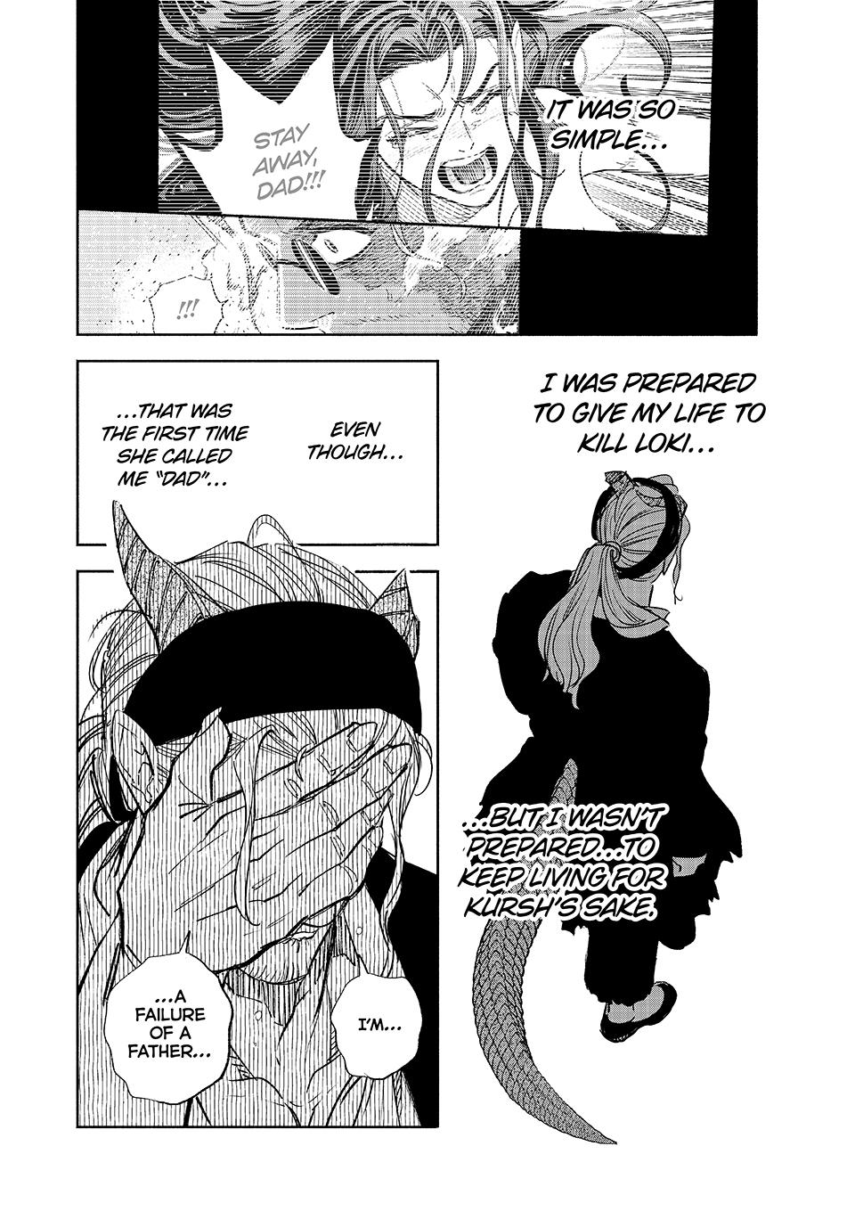 The Unfavorable Job [Appraiser] is Actually the Strongest Chapter 90 page 14 - Chapter 90