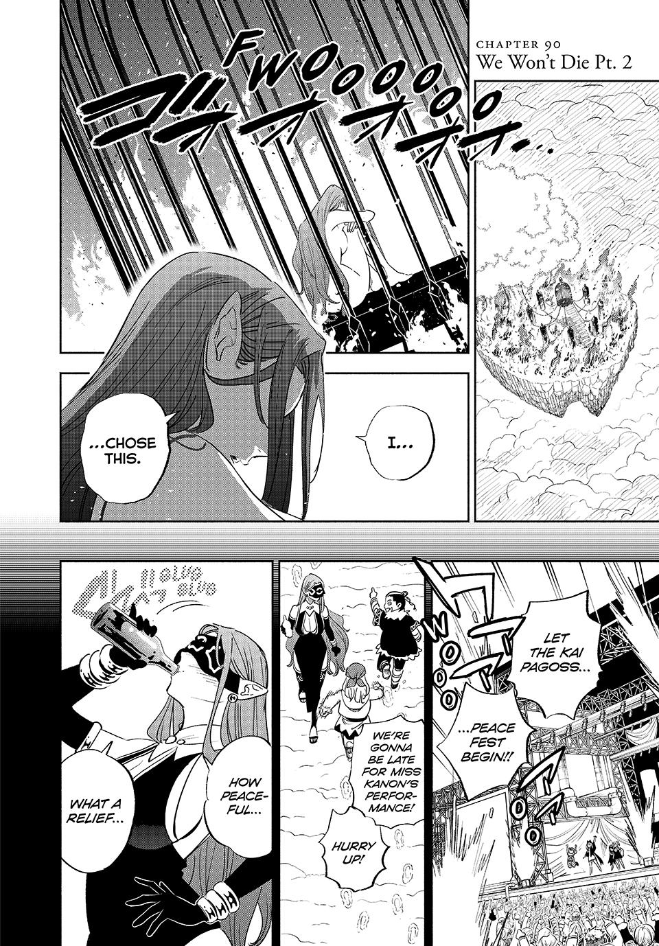 The Unfavorable Job [Appraiser] is Actually the Strongest Chapter 90 page 16 - Chapter 90