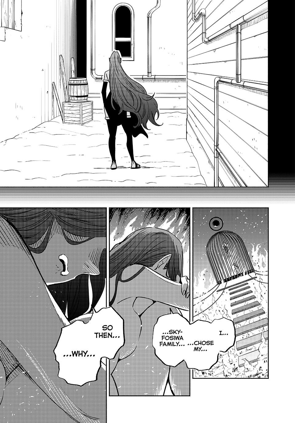 The Unfavorable Job [Appraiser] is Actually the Strongest Chapter 90 page 25 - Chapter 90