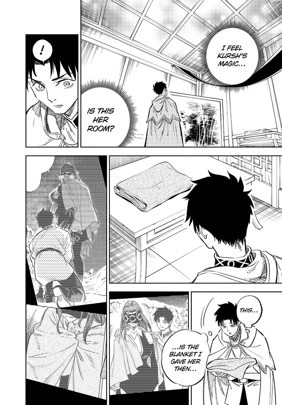 The Unfavorable Job [Appraiser] is Actually the Strongest Chapter 90 page 6 - Chapter 90