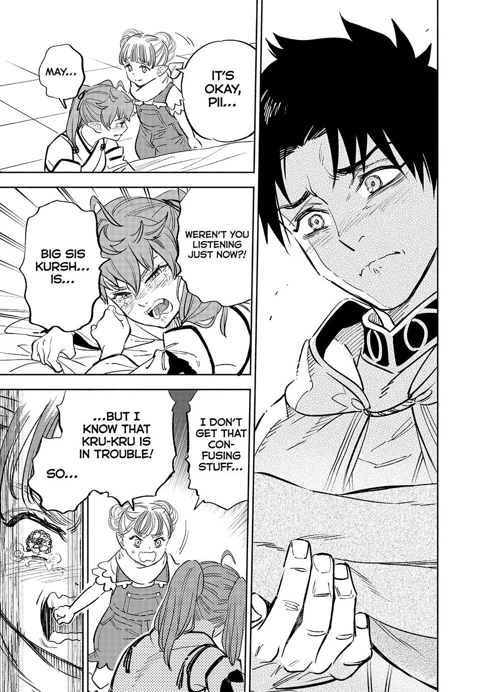 The Unfavorable Job [Appraiser] is Actually the Strongest Chapter 90 page 7 - Chapter 90