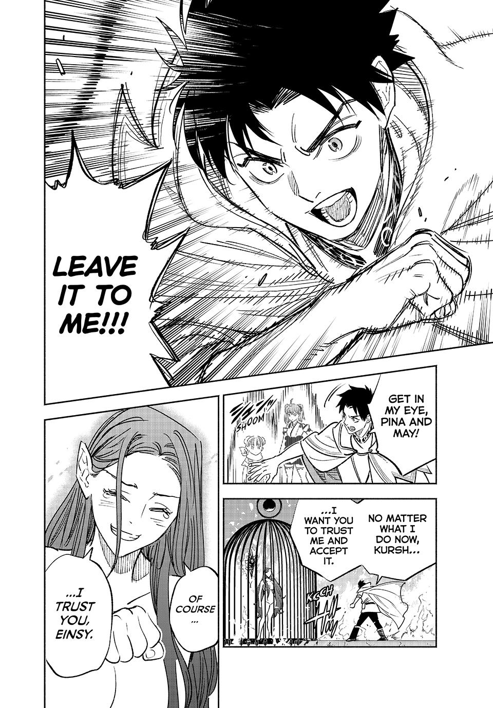 The Unfavorable Job [Appraiser] is Actually the Strongest Chapter 91 page 15 - Chapter 91