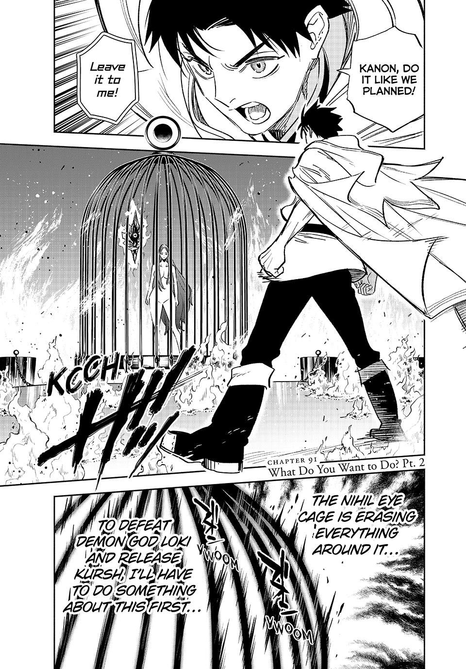 The Unfavorable Job [Appraiser] is Actually the Strongest Chapter 91 page 16 - Chapter 91