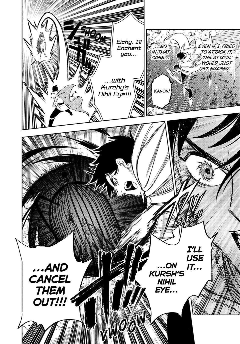 The Unfavorable Job [Appraiser] is Actually the Strongest Chapter 91 page 17 - Chapter 91