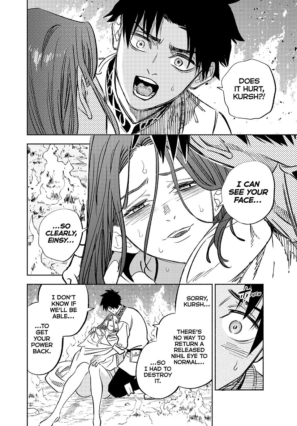 The Unfavorable Job [Appraiser] is Actually the Strongest Chapter 91 page 21 - Chapter 91